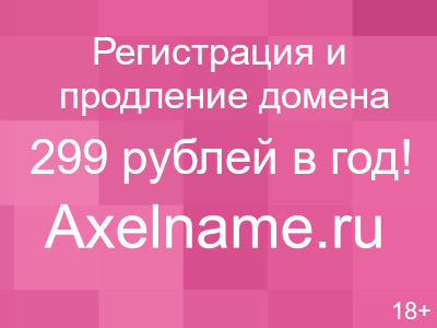 Теплоход империя проект